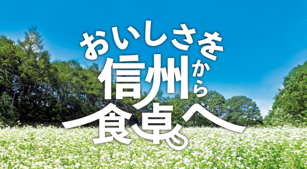 ■営業■麺 市販用・業務用