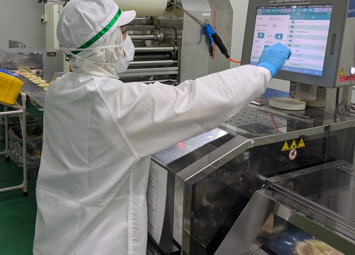 Oさん冷凍麺 製造課)