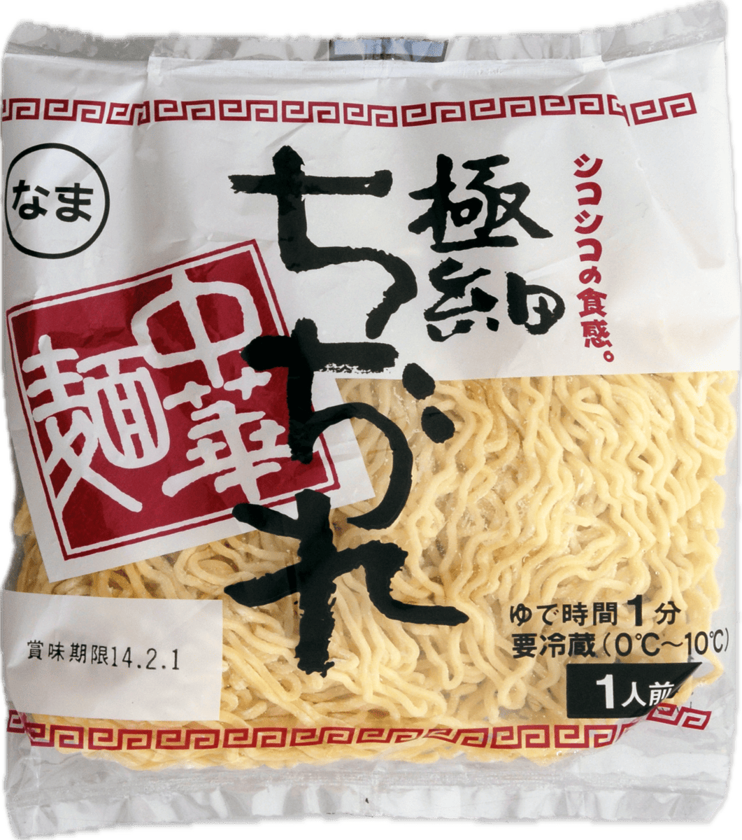 中華麵 極細ちぢれ