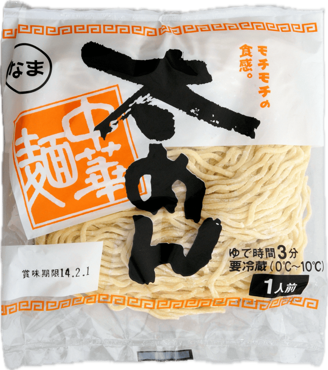 中華麵 太めん