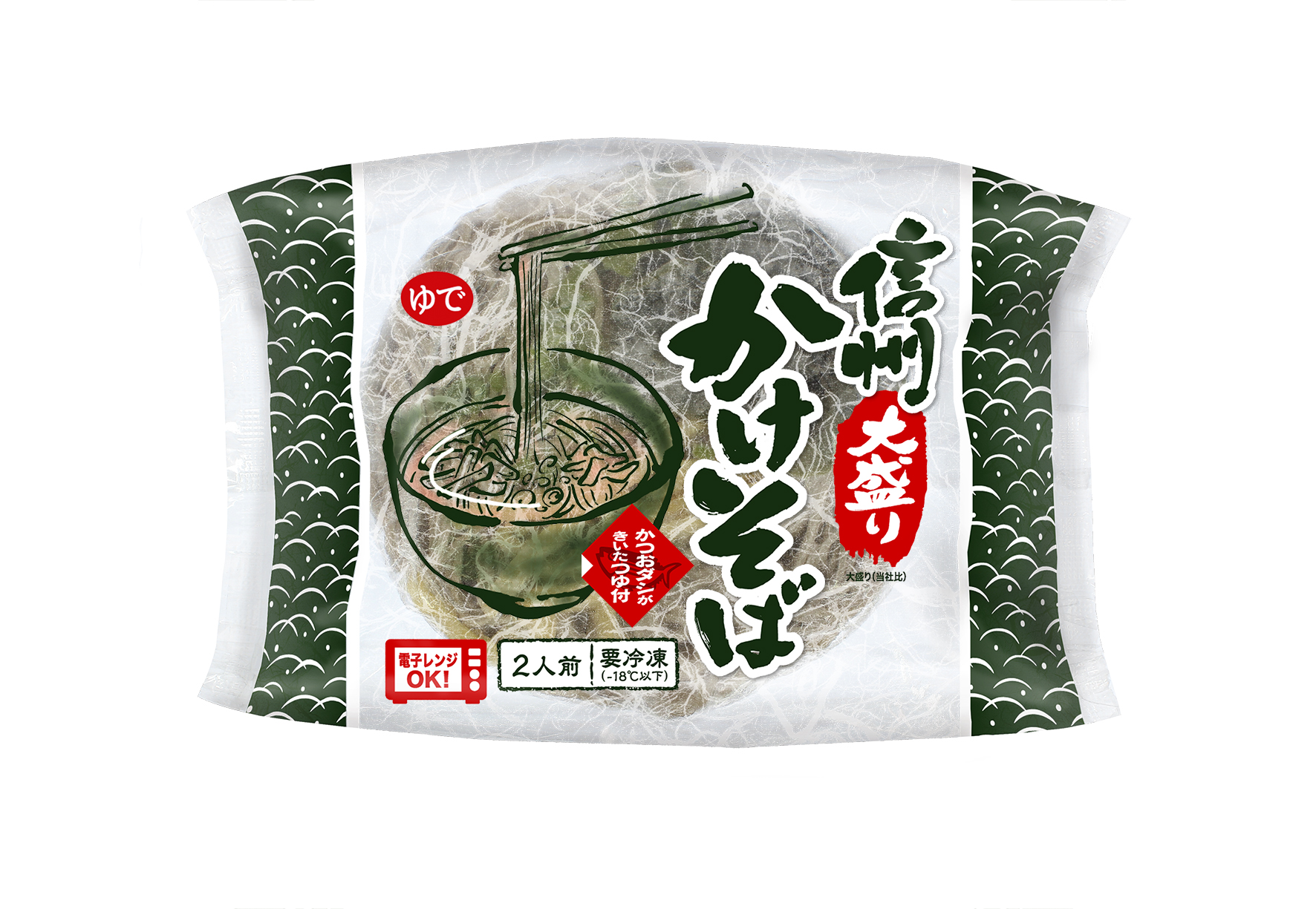 信州大盛りかけそば(2食入)