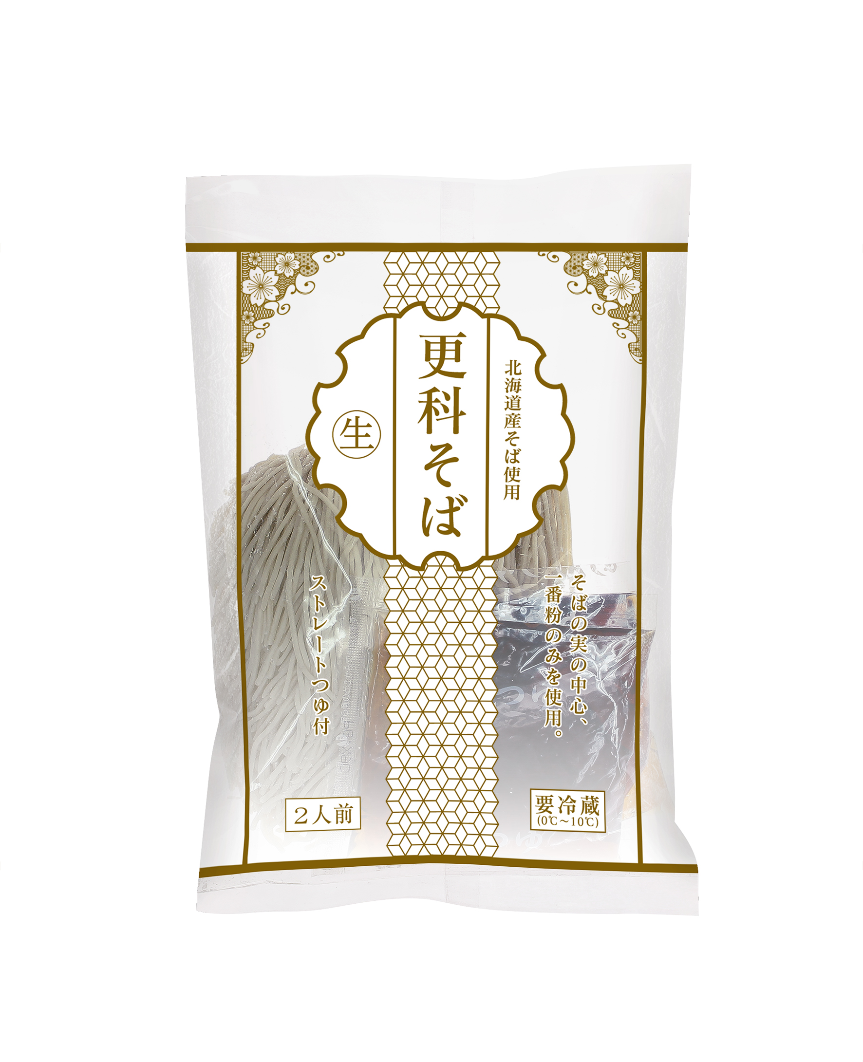 北海道そば粉使用更科そば