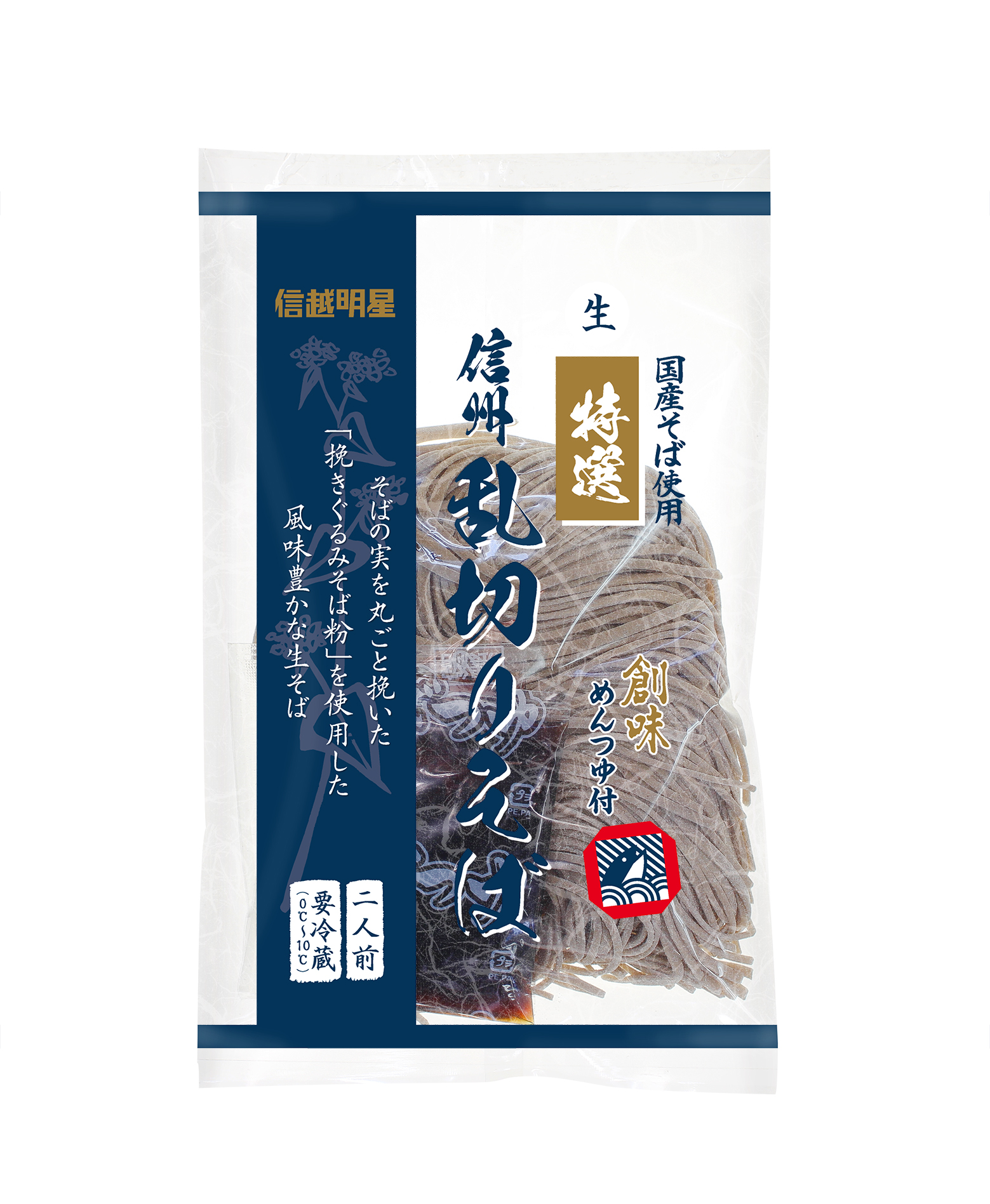 特選信州乱切りそば