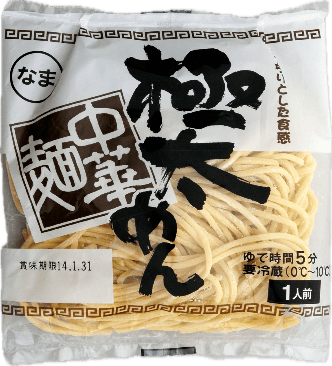 中華麵 極太めん